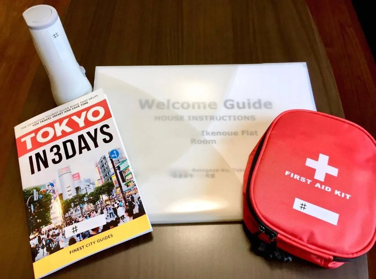 T-Base - Vacation Stay 21950V Tokyo